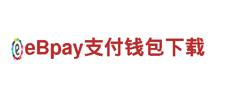 玩转宝博体育app下载安装，畅享游戏乐趣！